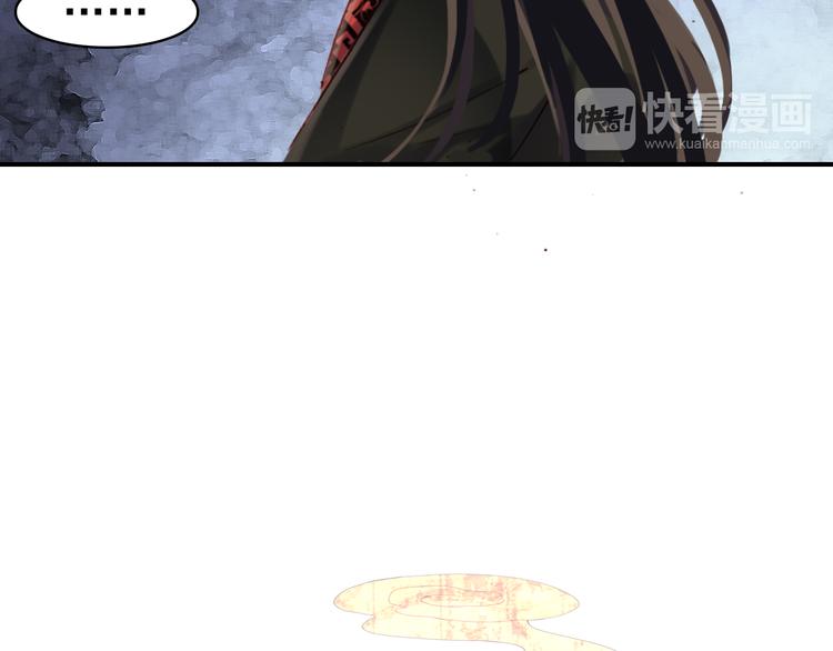 第48话 皇上您是要他去死吗！6