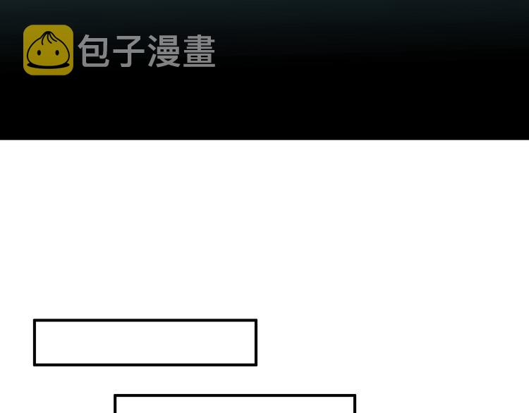 第7话 不戴面具的你竟然是这样……44