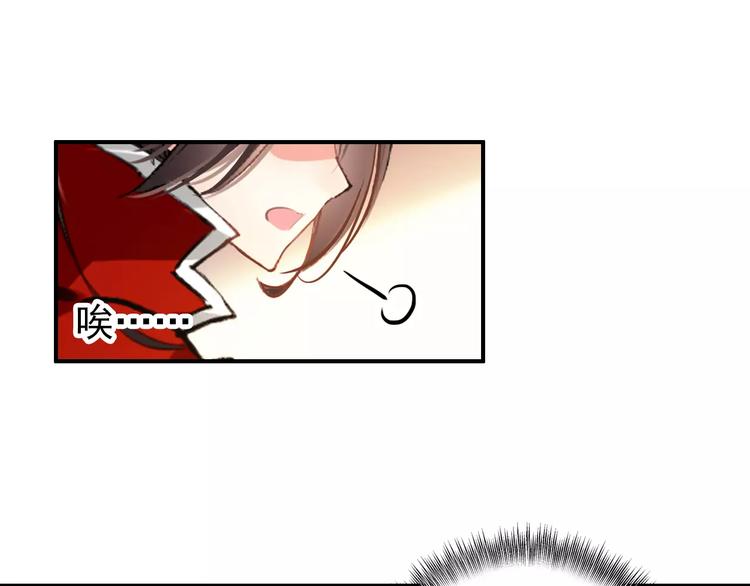 第66话 对还是错，试一试便知0