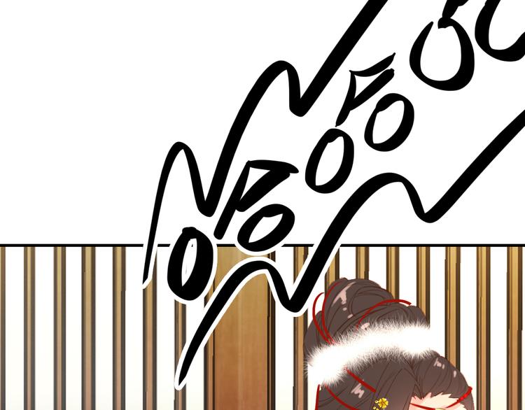 第25话 皇上暗中刺杀谢忱？！74