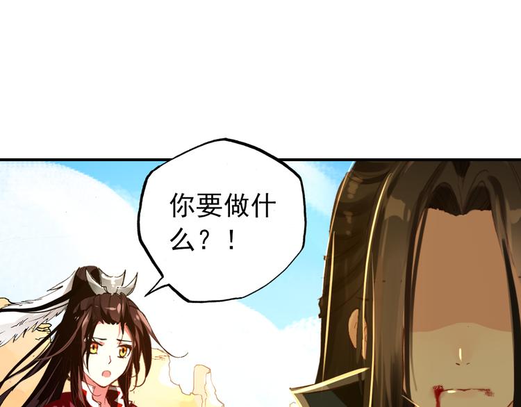 第51话 再见了16