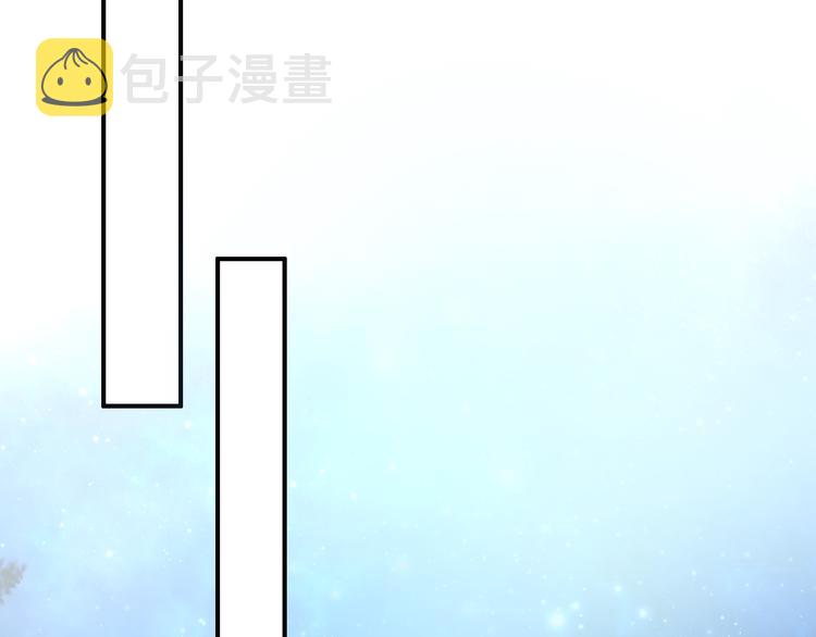 第9话 朕终究是留不住你2