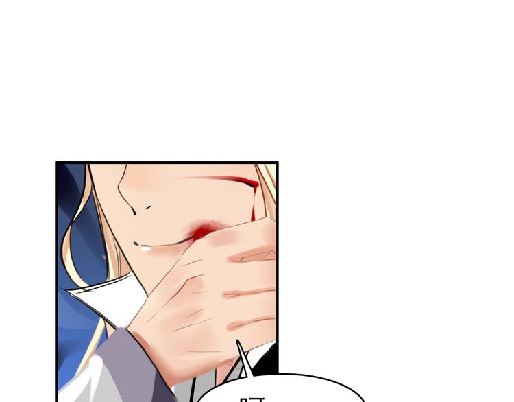 第41话 出征32