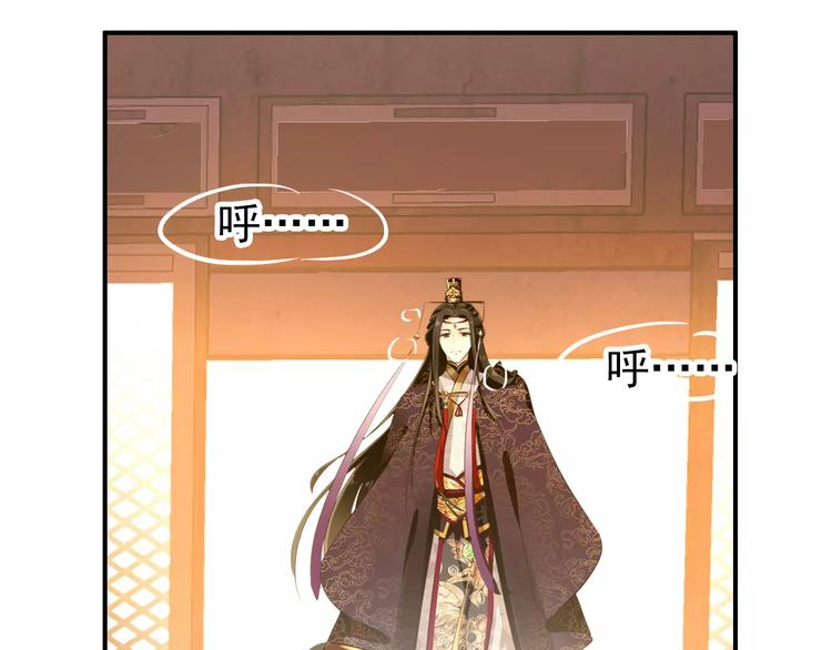 第66话 对还是错，试一试便知24