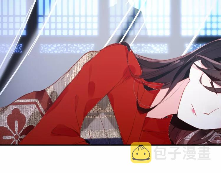 第69话 红颜祸水？！27