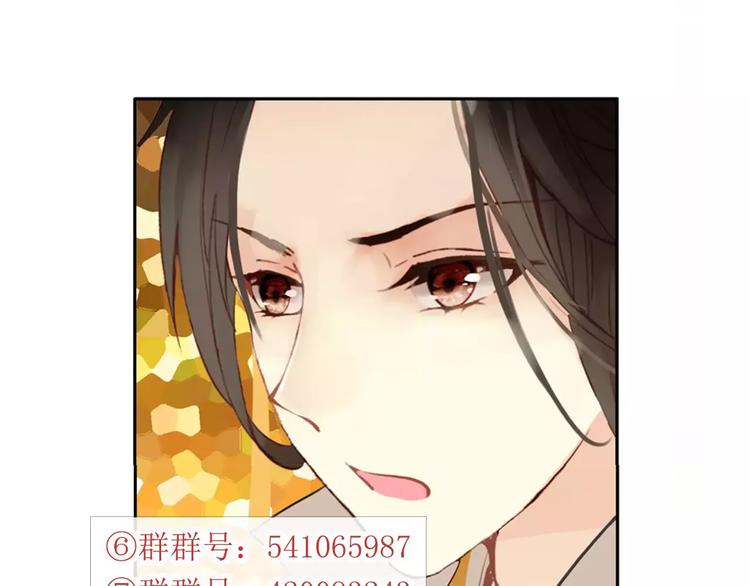 第66话 对还是错，试一试便知55