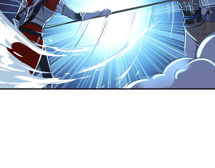 第33话 女人为祸？！52