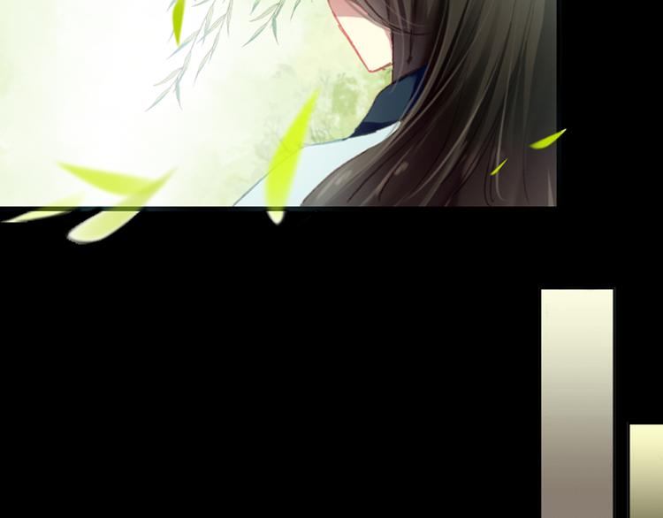 第1、2话 霸道皇帝逼婚狂野女将军50