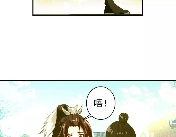 第60话 全世界都是你的影子5