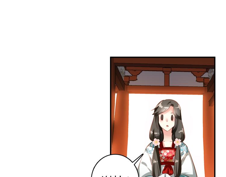 第35话 死局61