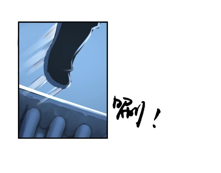 第37话  绑架31