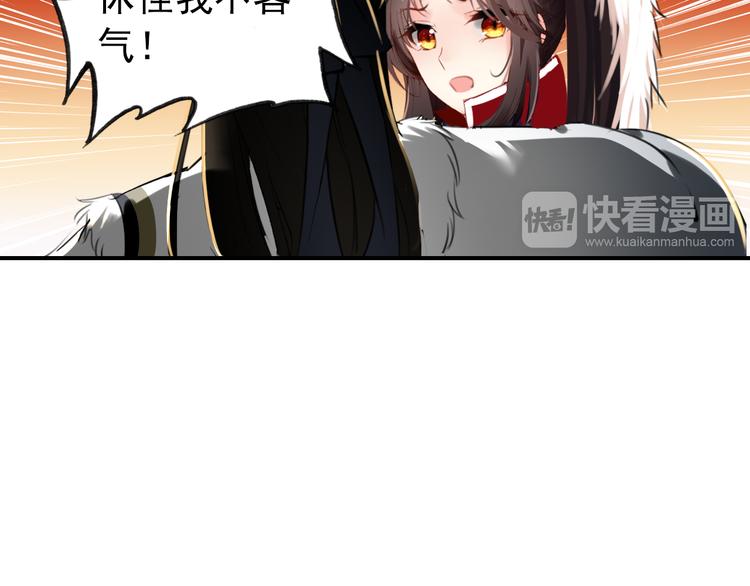 第51话 再见了3