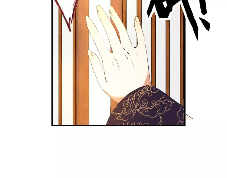 第66话 对还是错，试一试便知23