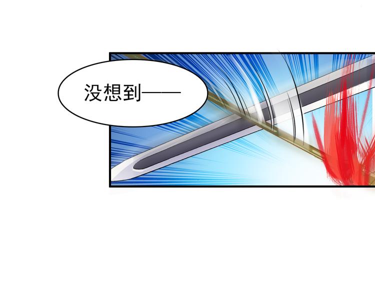 第41话 出征46