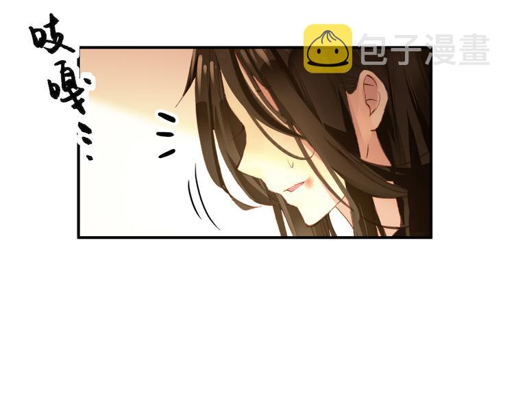 第80话 永不回京27