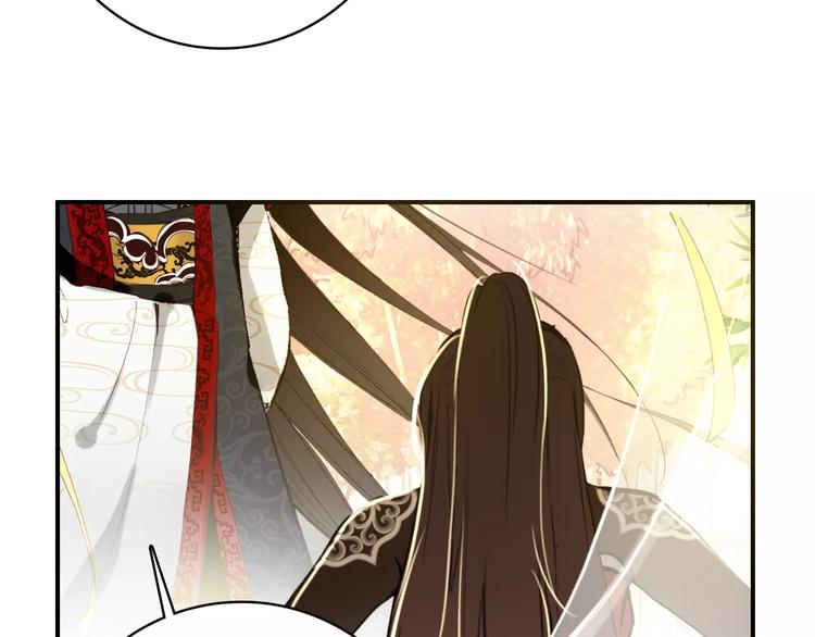 第62话 一直被戏弄的人是我！46