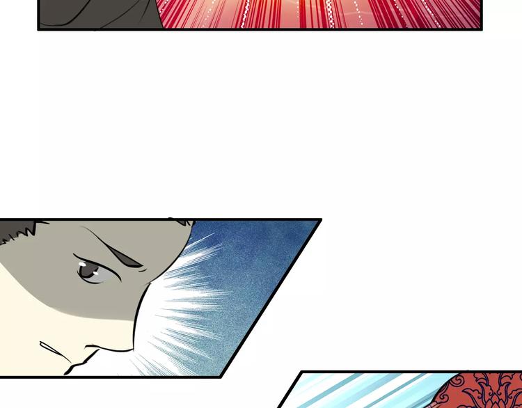 第60话 全世界都是你的影子13