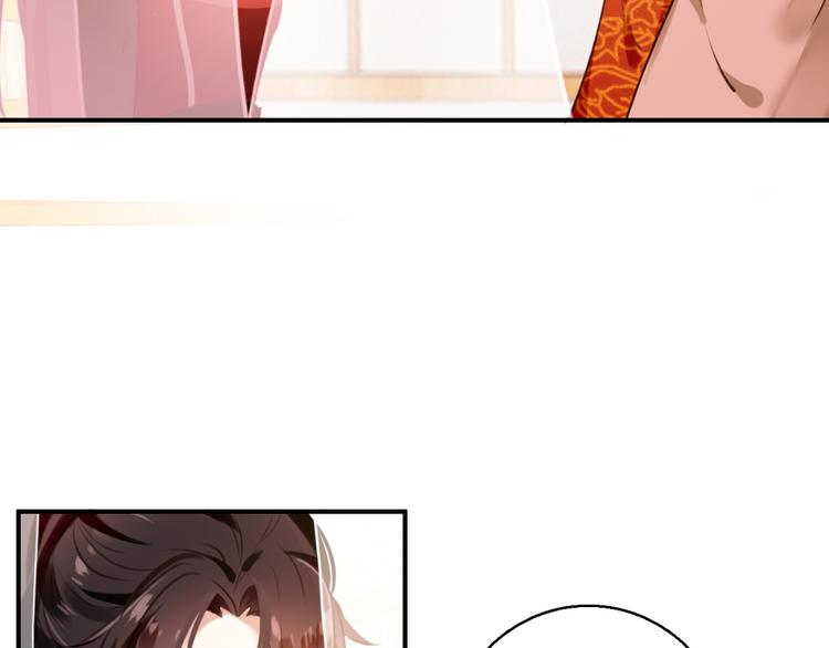 第77话 好久不见14