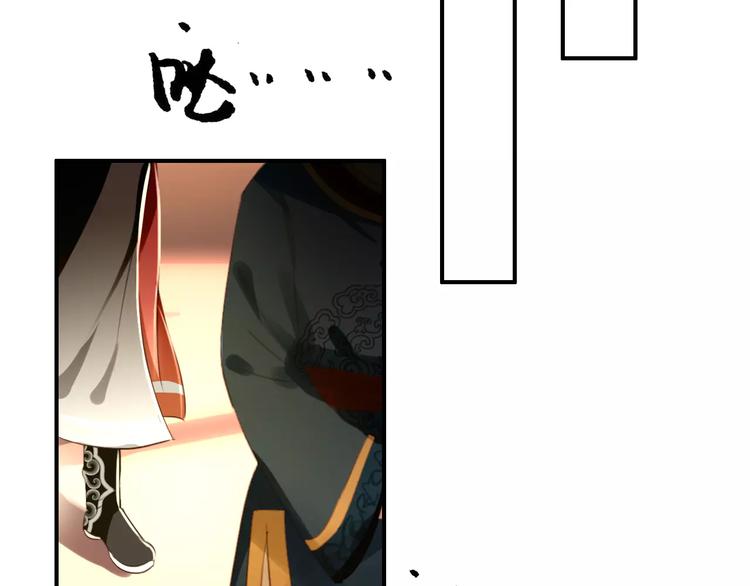 第62话 一直被戏弄的人是我！20