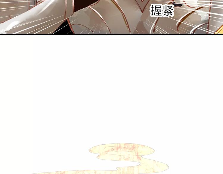 第66话 对还是错，试一试便知13