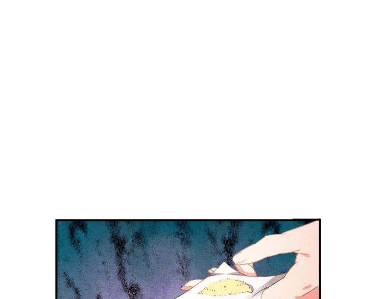 第16话 你竟然下了药！58