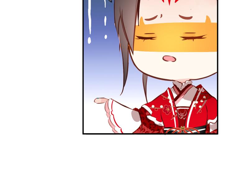 第30话 妖言惑众11