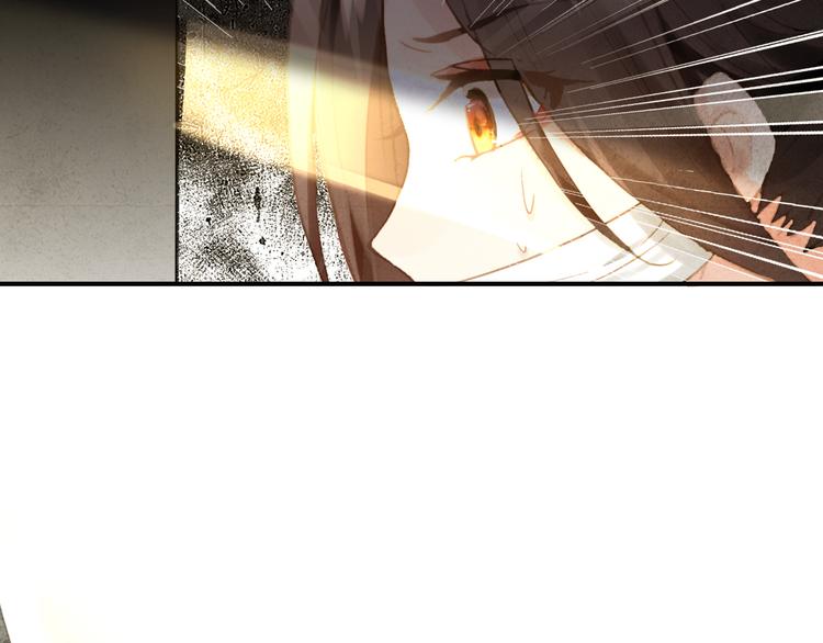 第17话 我的女人你也敢瞧不起？42