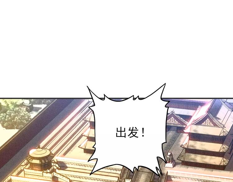 第64话 莫非你真的是一直在骗我……35