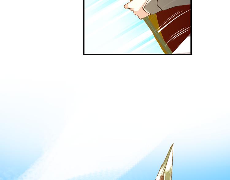 第50话 我定要救你35