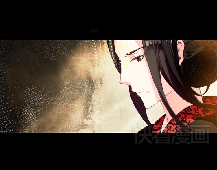 第1、2话 霸道皇帝逼婚狂野女将军95