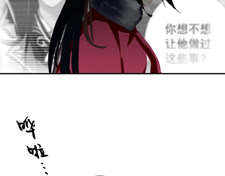 第39话 谋反48