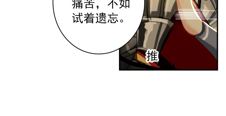 第51话 再见了15
