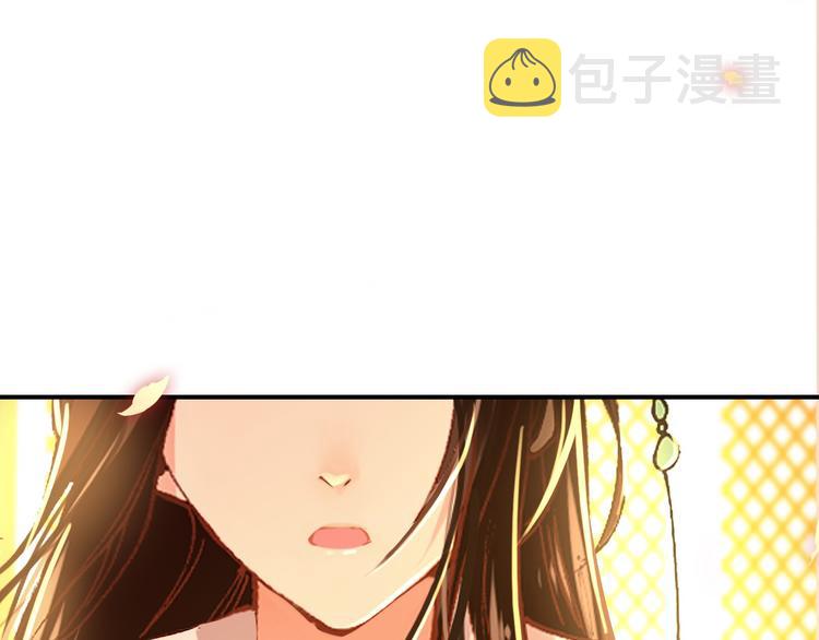 第73话 立后29