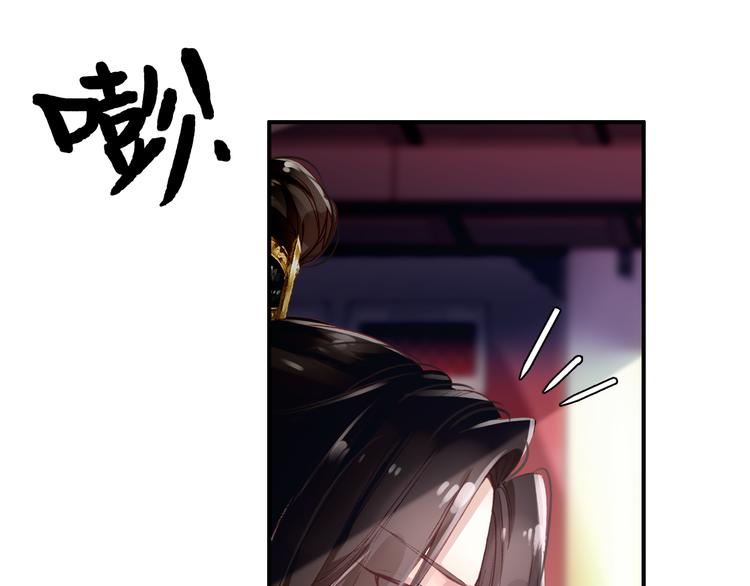 第39话 谋反16