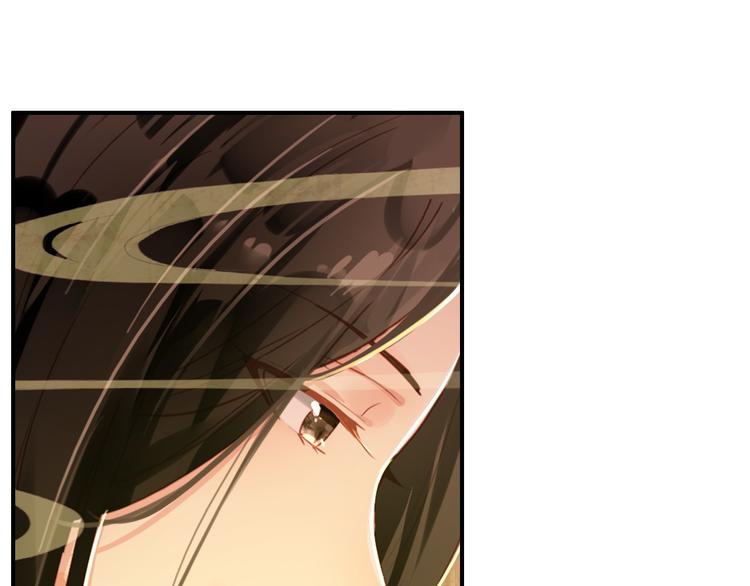 第75话 自乱阵脚24