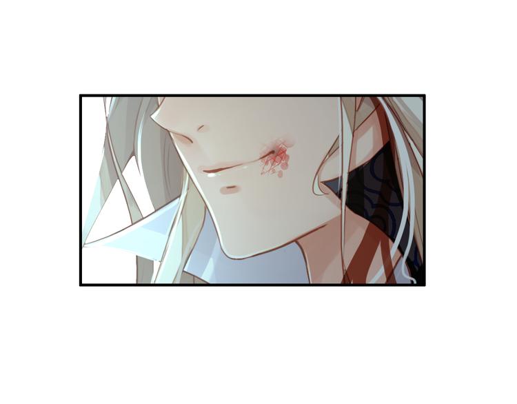 第41话 出征60