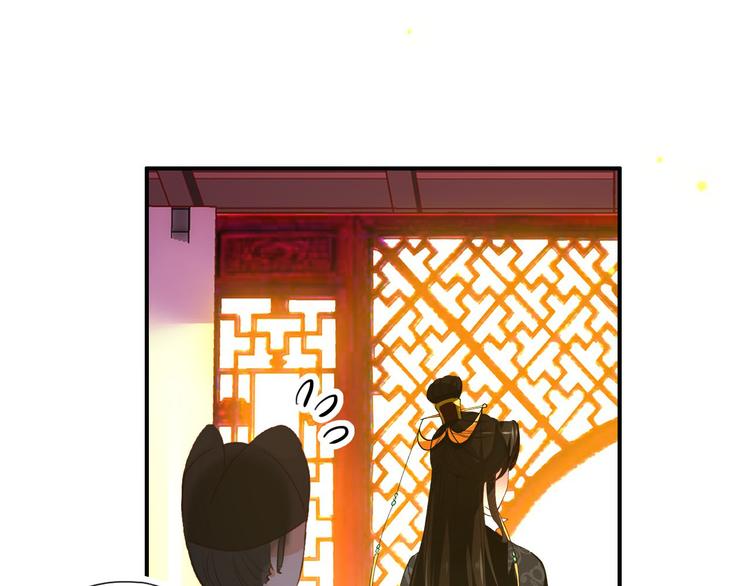 第75话 自乱阵脚44