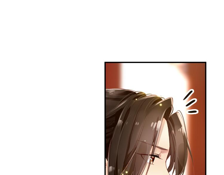 第32话 进不去你的心7