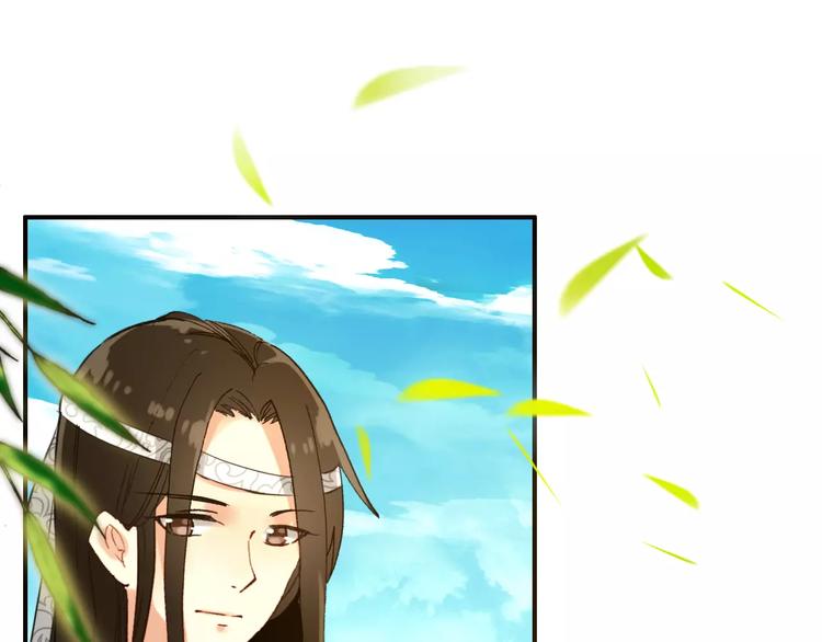 第60话 全世界都是你的影子16