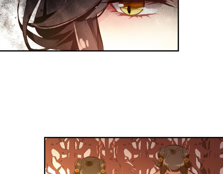 第76话 跟我走吧11