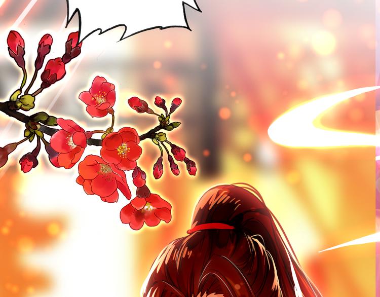 第13话 牡丹花下死，做鬼也风流41