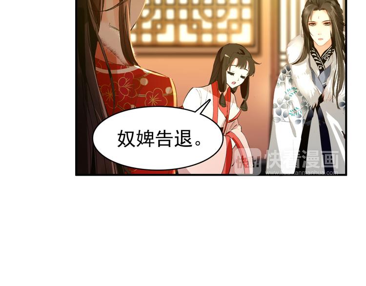 第44话 遗书25