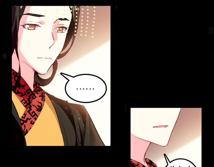 第1、2话 霸道皇帝逼婚狂野女将军64