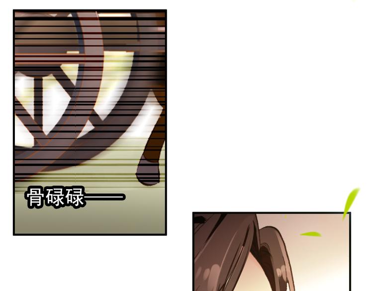 完结篇 尘埃落定18