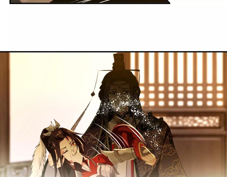 第66话 对还是错，试一试便知30