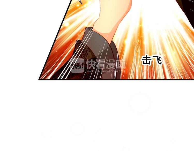 第13话 牡丹花下死，做鬼也风流52