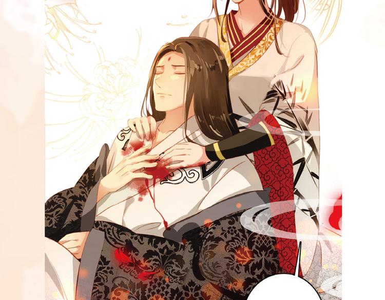 《美人为将》预售啦！7