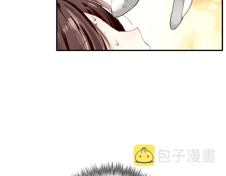 第53话 不要逼我恨你17
