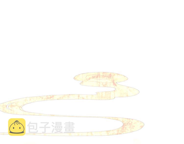 第52话 权和情0