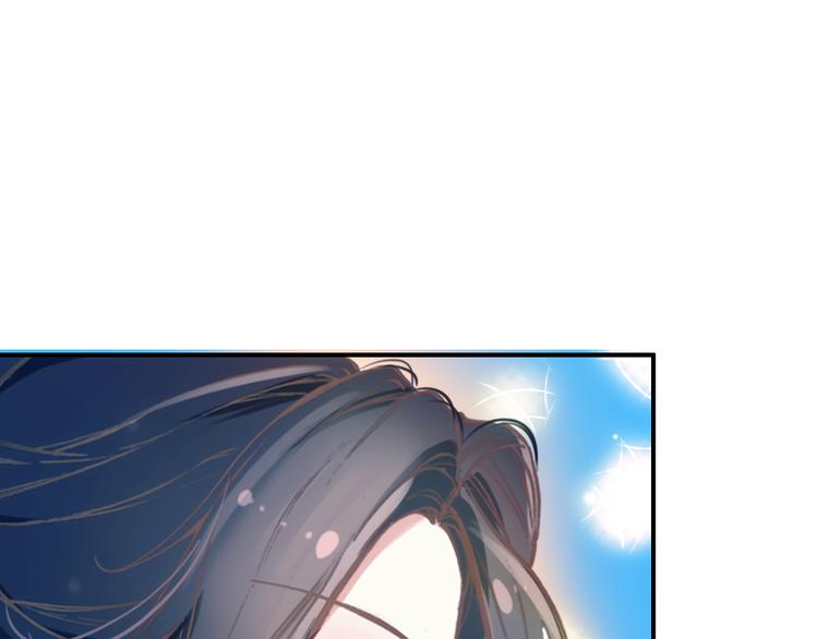 第9话 朕终究是留不住你16